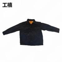 工禧夏季工作服(JC) 900克 套