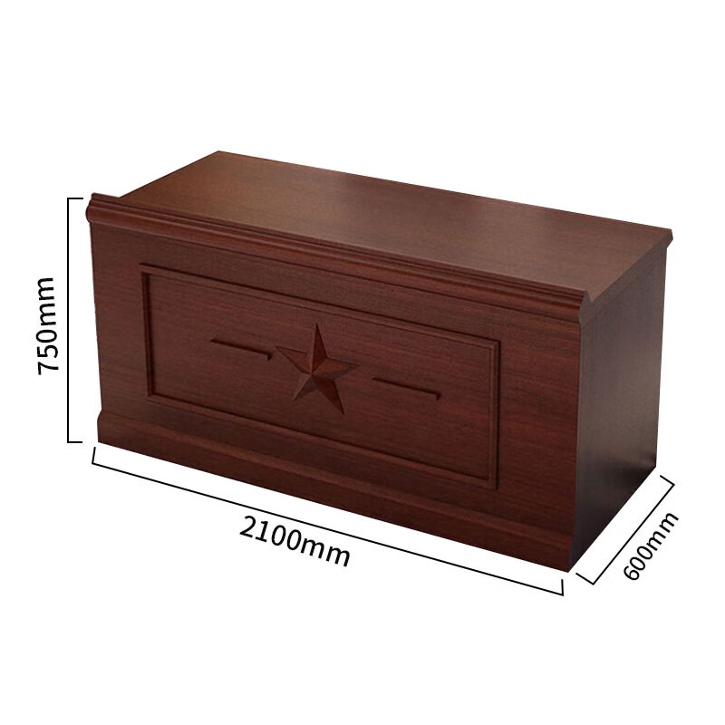 麦叶会议桌主席台条形领导桌培训长桌油漆发言台实木演讲台会议室桌2.1×0.6米