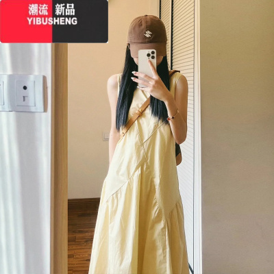 YIBUSHENG法式气质鹅黄色背心连衣裙女季2024新款甜美减龄设计感长款裙子