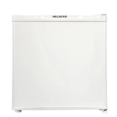 美菱(MeiLing)46升迷你型节能省电家用保鲜柜冷藏柜小冰箱 白色 BC-46