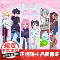 异形舞台跨年季 周边 角色卡镭射票吧唧 色纸亚克力色纸 立牌
