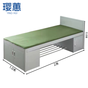 璎蕙