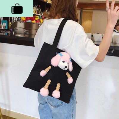 包包女2020新款卡通公仔包包时尚托特包韩版简约手提学生单肩包潮NEW LAKE女士单肩包