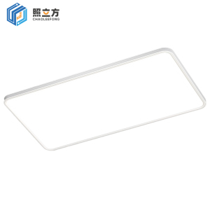 照立方 吸顶灯 126w 个