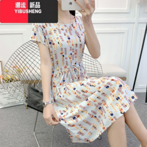 YIBUSHENG季时尚新款棉绸连衣裙人造棉抽绳小个子碎花外穿收腰中长裙子女