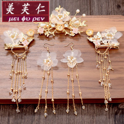 美芙仁饰季汉服头饰发冠古饰套装仙气流苏步摇古典气质发簪秀禾新娘