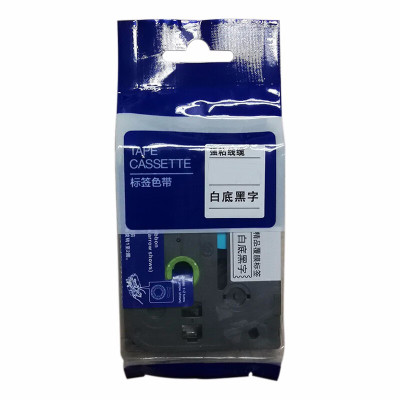 鑫诚达 TZ-231 12mmX8m 白底黑字 色带 (计价单位:盒) 白色