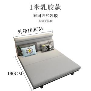 森美人可睡觉的沙发床多功能可折叠双人客厅小户型两用简约现代沙发床