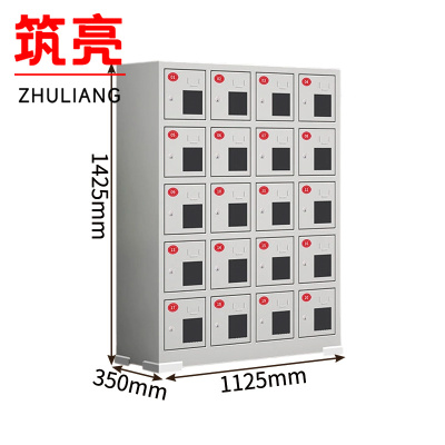 筑亮 工具柜 G1425 台