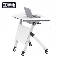 宜掌柜 培训 桌