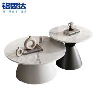 铭思达茶几组合