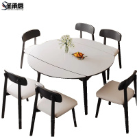 圣承启可伸缩餐桌单桌1.5m张