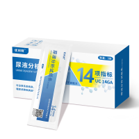 优利特14项尿液检测试纸条尿蛋白微量白蛋白尿酮肌酐尿常规检测仪