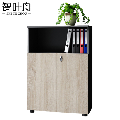 智叶舟办公矮柜80*40*120cm台