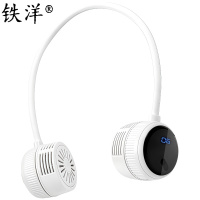 铁洋 风扇 数显挂脖风扇 液晶款 个
