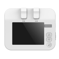 泰迪信 PUG-1-4G 移动智家智能血压计 1 个 白色