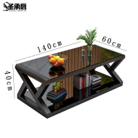 圣承启 边桌 140cm张