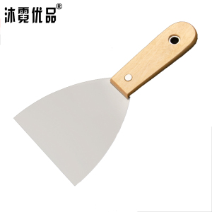 沐霓优品 不锈钢油灰刀 5寸/把