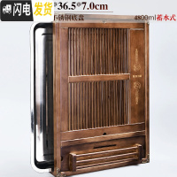 三维工匠简约实木茶盘家用功夫茶具套装大茶海托盘不锈钢底储水小茶台客厅 17橡木色-双福杯架(不锈钢底)单盘