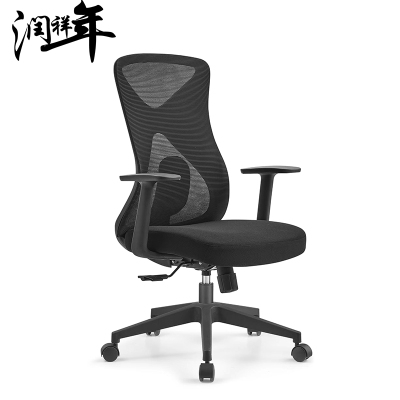 椅子 电脑椅BGY84/把