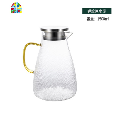 冷水壶玻璃耐热高温家用凉白开水杯茶壶扎壶套装水瓶大容量凉茶壶 FENGHOU 锤目纹水杯2只-矮款凉水壶