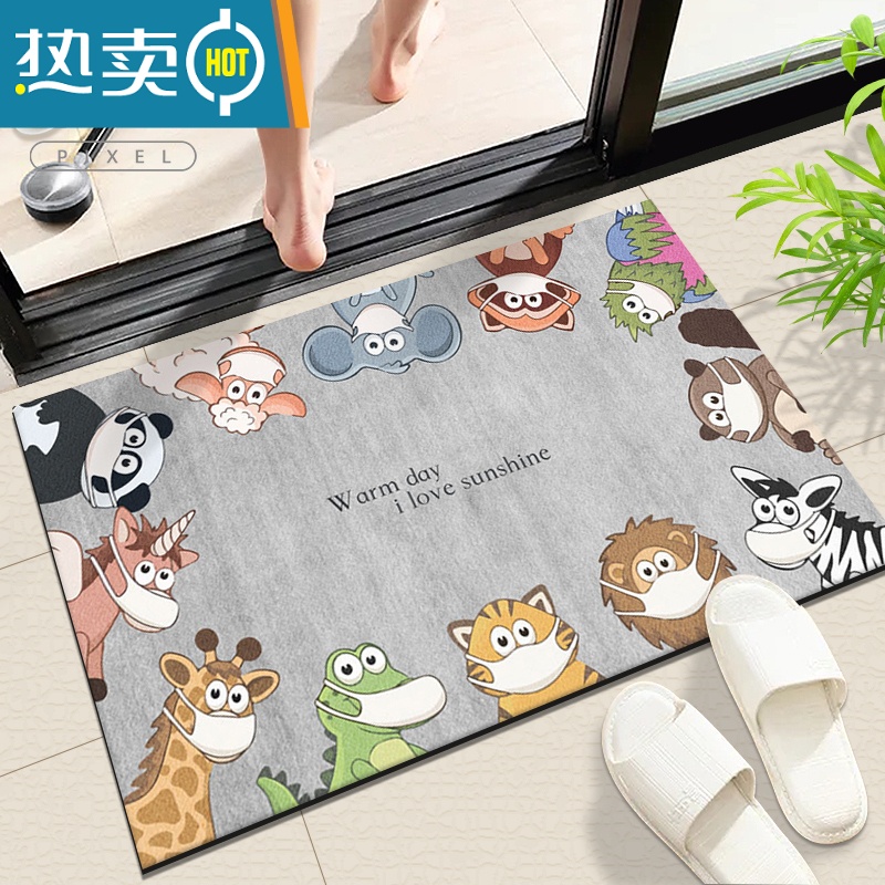 敬平硅藻泥浴室地垫卫生间吸水脚垫厕所耐脏防滑垫家用隔音垫子可裁剪