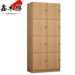 鑫木樽更衣柜80*40*180cm台