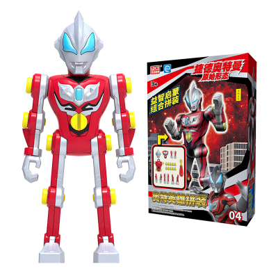 灵动创想(LDCX)奥特英雄拼装男孩女孩儿童节玩具捷德奥特曼（原始形态）ATM1004