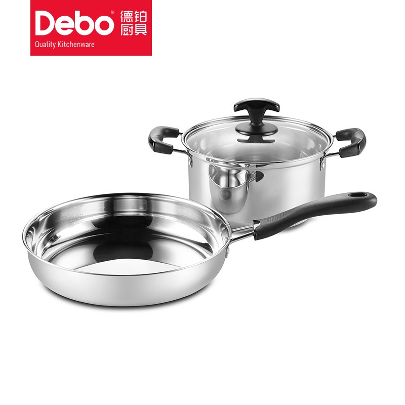 德铂 纳克斯考锅具套装煎锅汤锅 DEP-519 不锈钢2件 /套