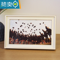 敬平长方形集体毕业照合影合照相框8 12寸照片大尺寸定制挂墙摆台框架 002珊瑚白 10*16寸[25.5*40.6厘米