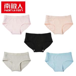 内裤女棉裆中腰透气日系少女士三角裤头