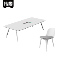 伟樽会议桌200*100*75cm+4椅套