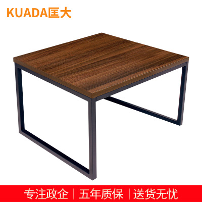 匡大 茶几钢木长茶几1.2米茶几KDZB-0606
