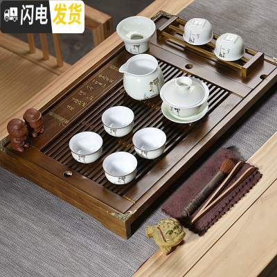 三维工匠盖碗功夫茶具实木茶盘整套客厅现代家用简约托盘大号茶台套装 10头翡翠绿金色禅字盖碗原木杯架茶盘 17件