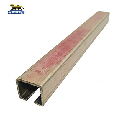 安虎 滑道 1000*80*75mm 米