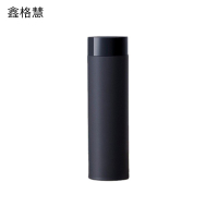 鑫格慧 316L不锈钢保温杯镜面内胆无缝内胆 500ml 个