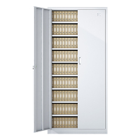 帅畅收纳柜财务档案柜资料柜加厚文件柜办公室带锁铁皮柜凭证柜九层