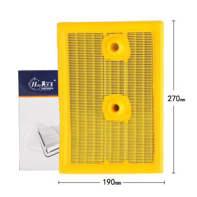 昊之鹰 空气滤清器 适用于15-17款大众尚酷Club/ 1.4T 空气滤芯 空气格
