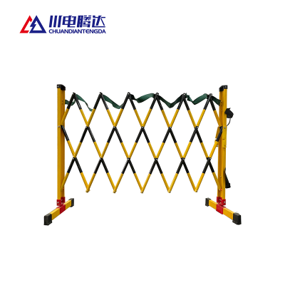 川电腾达 TD-SW001Y 绝缘伸缩围栏 (计价单位:个)