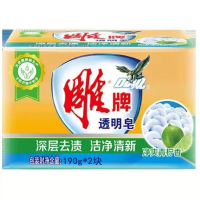 雕牌肥皂洗衣皂 190g×2块(新老包装随机发货)(5组起发)