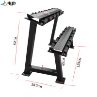 韦步哑铃套装多规格健身房圆头包胶哑铃组合商用双层6付哑铃架子男士健身套装
