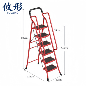 攸形 家用梯