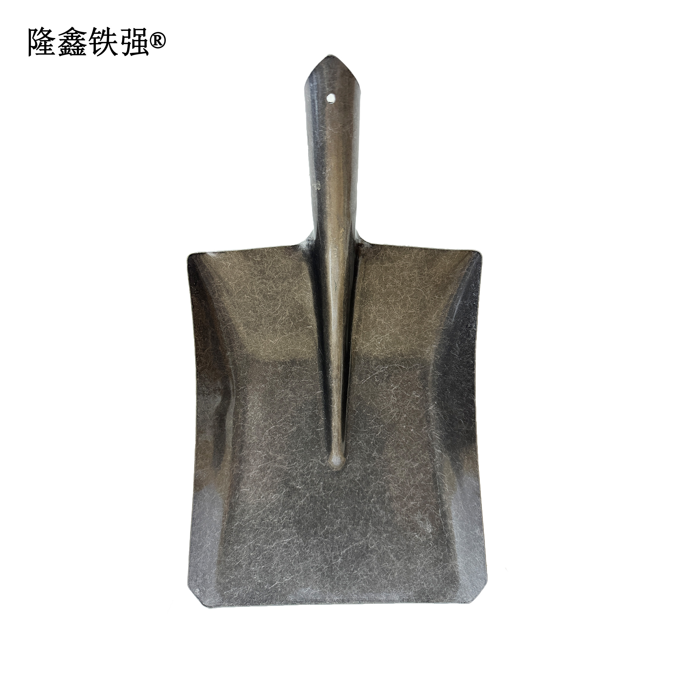 隆鑫铁强 铁锹头 锰钢方头 个