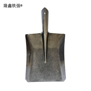 隆鑫铁强 铁锹头 锰钢方头 个
