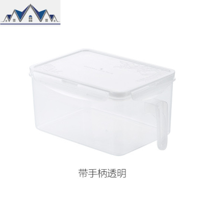 带盖透明冰箱收纳盒塑料厨房密封食品储存盒水果食物保鲜盒 三维工匠