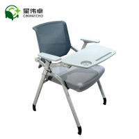 星伟卓 CINWAYCHO 办公椅 695*520*830mm 把