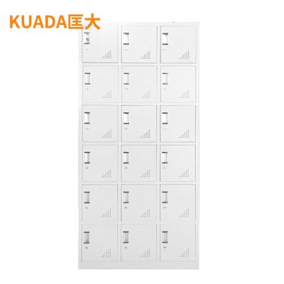 匡大 办公柜 钢制铁皮储物柜换衣柜存包柜带锁碗柜鞋柜18门更衣柜 KDT363