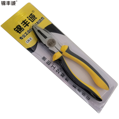 锦丰诚 钢丝钳手钳子老虎钳工具钳省力钳 200mm/把