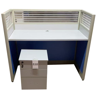 多乐家 办公卡座 工位1.2米 KZ-0122