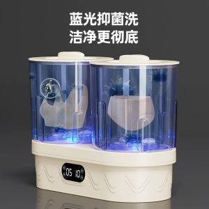 小鸭牌洗衣杯单桶双桶便携式免安装蓝光抑菌洗内衣内裤毛巾户外用